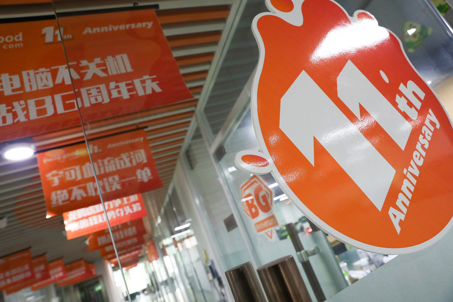 1507794745294423.jpg AV1A5832.jpg