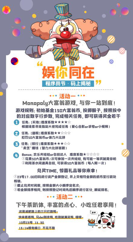 1630998471278171.png 圖片2.png