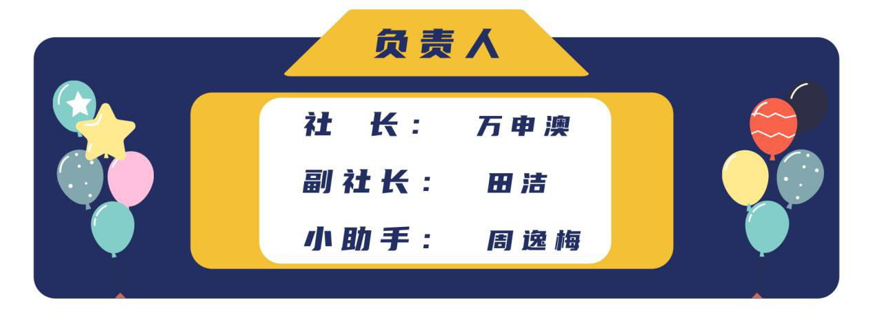 1630999880646977.png 圖片6.png